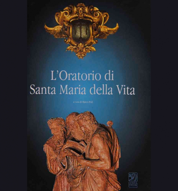 L&#039;oratorio di Santa Maria della Vita